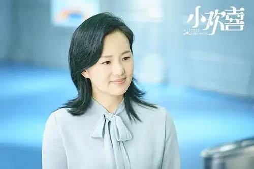 《小欢喜》剧照第51张图片