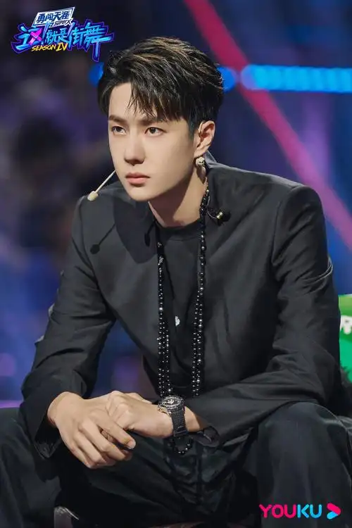 王一博这就是街舞4半决赛剧照图片