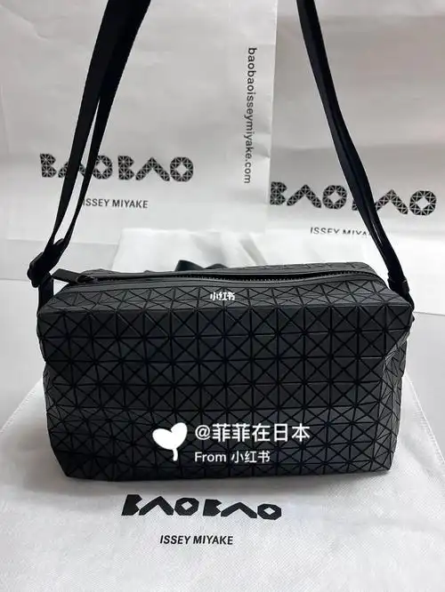 日本9591三宅一生包包,磨砂黑马鞍包