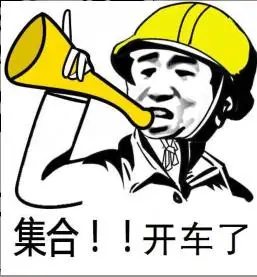 长得像吴彦祖也行 - 女单身狗的一点小想法 - 斗图表情包 - 斗图神器