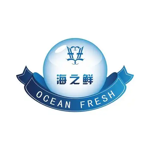 海之鲜  em>ocean /em>  em>fresh /em>