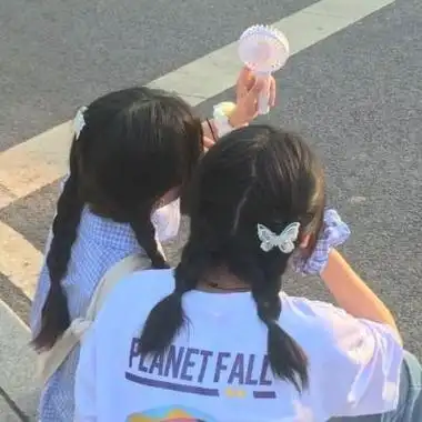 闺蜜二人头像真人 真人头像图片大全 -【爱个性】