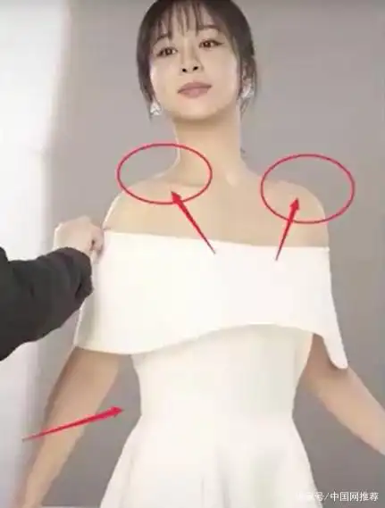 杨紫起身拍广告,拿开毯子那一刻露出锁骨,终于相信她不到100斤