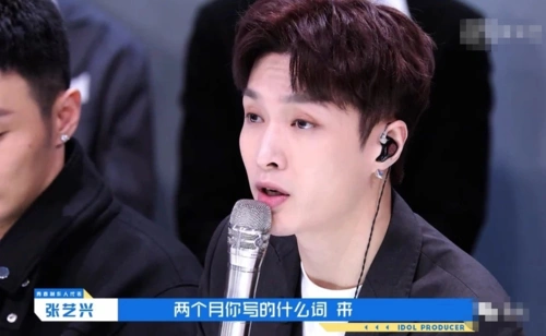 张艺兴出任励志综艺导师,亲身经历诠释越努力越优秀