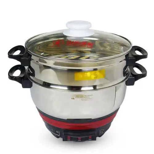 多星锅正品 多功能电热锅24/28/31cm电锅 电炒锅 电蒸锅电火锅养生锅