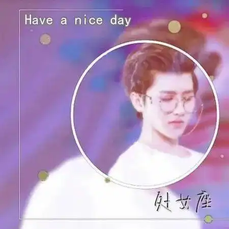 蔡徐坤12星座头像