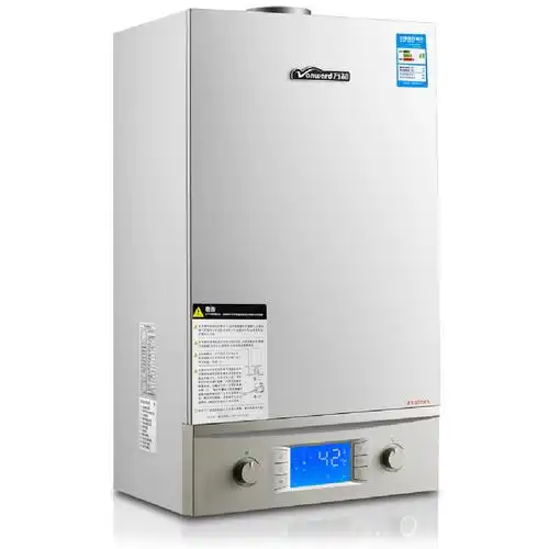 万和vanwardl1pb26h24b2燃气采暖炉壁挂炉采暖两用三重防冻