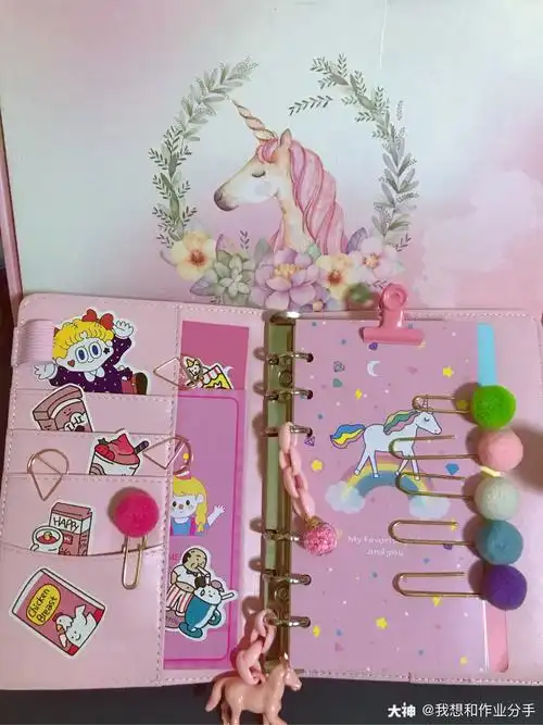 粉粉嫩嫩实在太喜欢了,感谢! @萌小兔丶樱桃