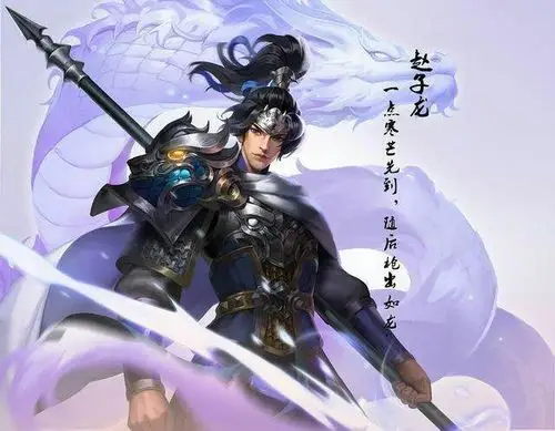 写美篇子龙在心中 常胜将军赵子龙, 救主七进长板坡.