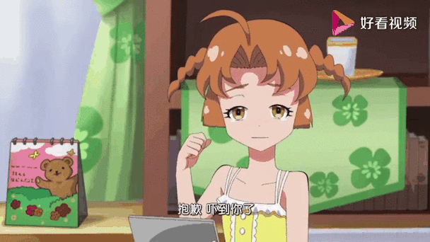 巴啦啦小魔仙:巧灵搬到了宿舍,她有两个室友,她们成了好朋友