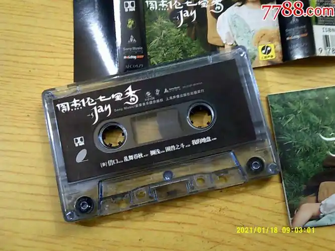 周杰伦:七里香_磁带/卡带_第2张_7788音像