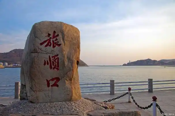 大连周边有啥好玩的地方