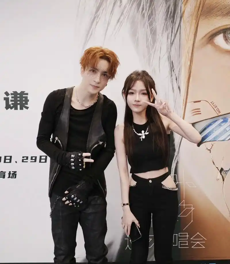 和老薛合照上啦～真的很幸福很爱7815我太快乐了#薛之谦 #薛之