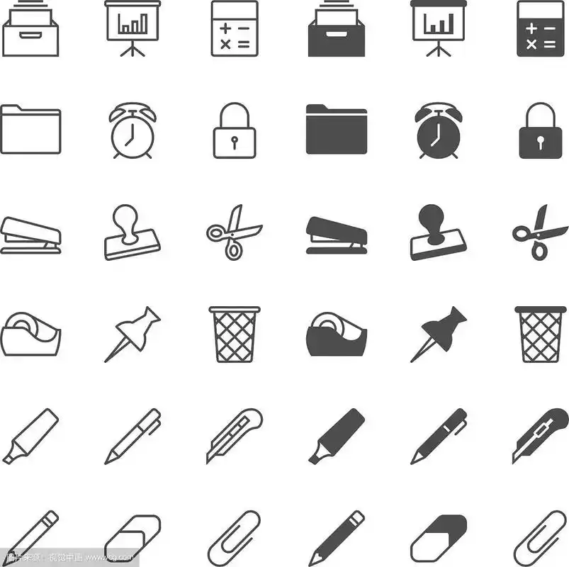 办公用品图标