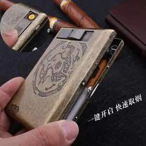 自动弹烟烟盒金属20支装香菸盒子烟盒带usb充电火机电子点烟器