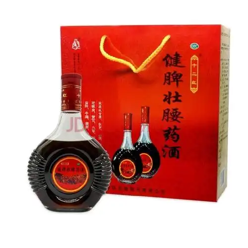 十二红 健脾壮腰药酒450ml*2瓶 1盒装【2瓶,顺丰】