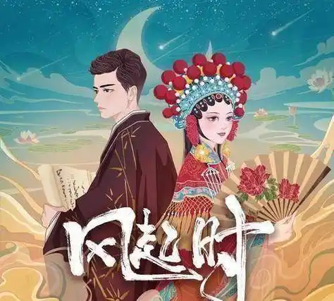 曹颖演戏主持均不顺48岁年纪从头再来改行当歌手又作词又演唱