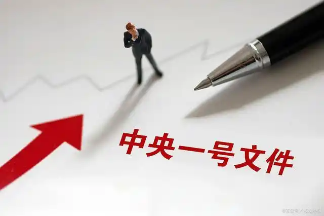 高价彩礼为何引起中央的重视?背后深意绝不仅仅只为治理社会乱象