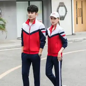 兮渔珥校服中学生春秋季班服初中生高中套装运动会团体服定制长袖两件