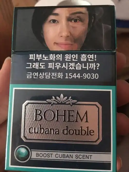 这是宝恒哪款爆珠,多少一条