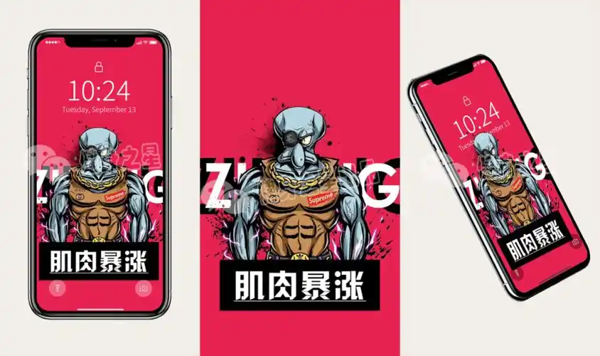 健身壁纸更新:只想撸铁的派大星!