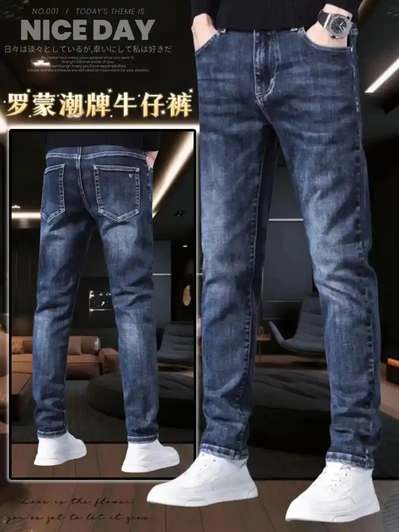今年流行宽松直筒的潮牌男裤 !面 - 抖音