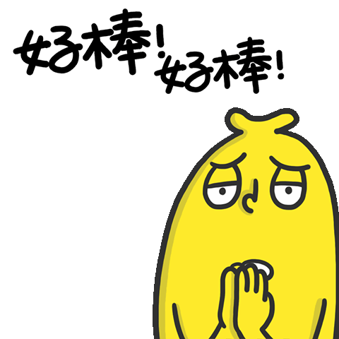 【跟着乐行去旅游】想开趴体?时下最in耍法!跟我来!