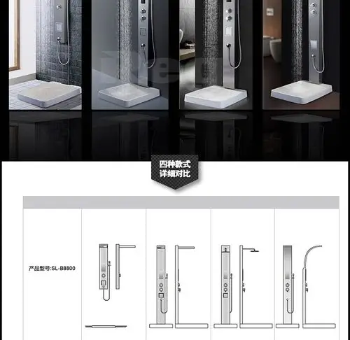 reg雷哲集成热水器即热式电热水器一体式家用洗澡速热淋浴屏q1
