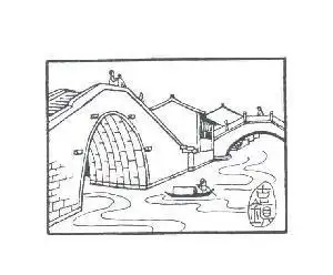 学生古镇简笔画古镇街道简笔画江南水乡儿童简笔画古镇的墙简笔画江南