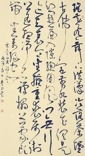 "粗犷荒率"的草书,获全国书法最高奖,扎实敦厚让人服气