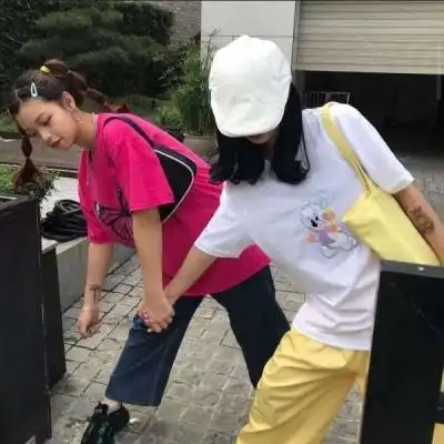 超级沙雕的闺蜜头像