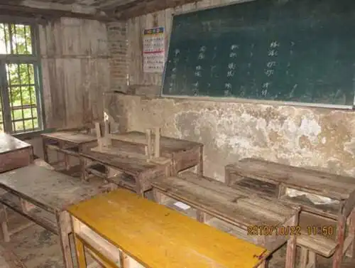 70年学校的变迁