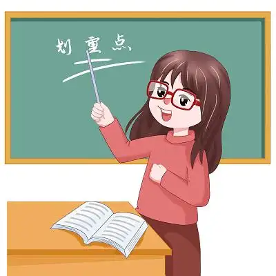 敲黑板卡通清新教师节老师讲课插画素材教师节创意老师