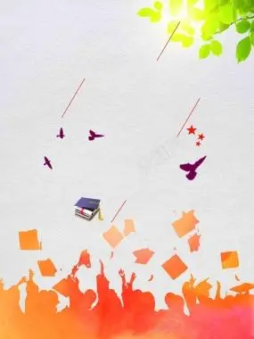 毕业季青春不散场背景背景图片免费下载-素材0qvupaajv-新图网