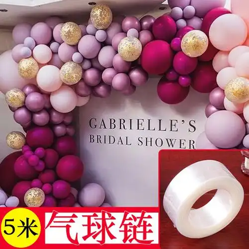 气球连接链条不规则气球链制作工具胶链卡扣连接派对婚礼场景布置