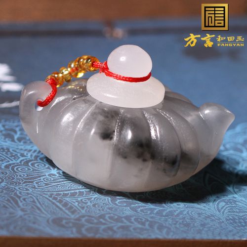 方言特惠活动价80元水墨意境青花新疆精品金丝玉把把壶小摆件o