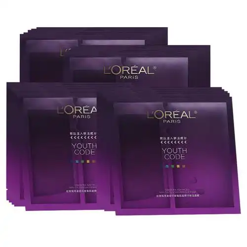 欧莱雅青春密码密集肌能精华鲜注面膜20片补水保湿强韧肌底焕活年轻