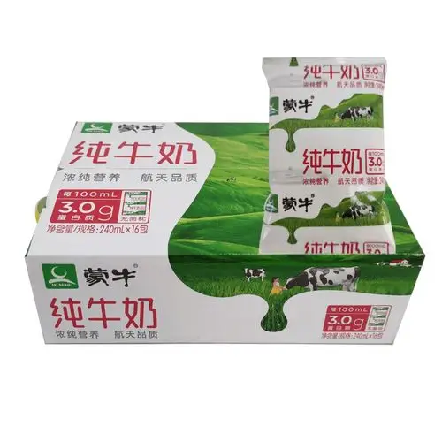 热销蒙牛纯牛奶无菌枕16包