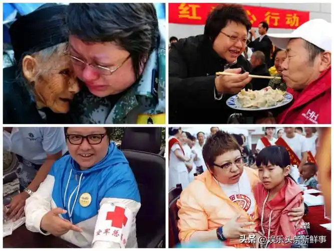 韩红爱心红十字会不过,韩红虽然没有结婚,但是她收养了孤儿,须知,韩红