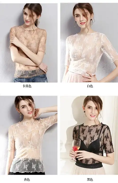 上衣透明衣服短袖t恤女蕾丝打底衫薄款网纱镂空黑色性感内搭半袖中袖