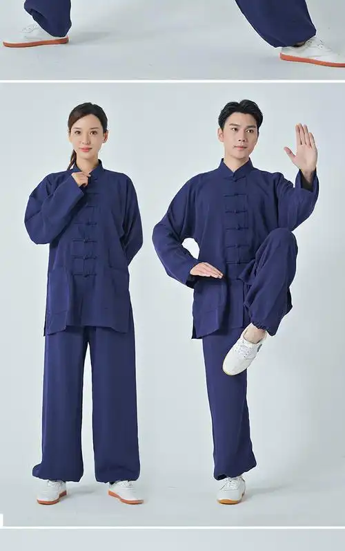 夏季新款飘逸透气吸汗中老年晨练练功服太极拳服装nike耐克亚麻色xs