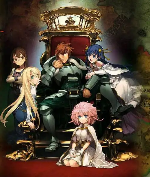 经典战国兰斯系列收官作兰斯10决战专题上线