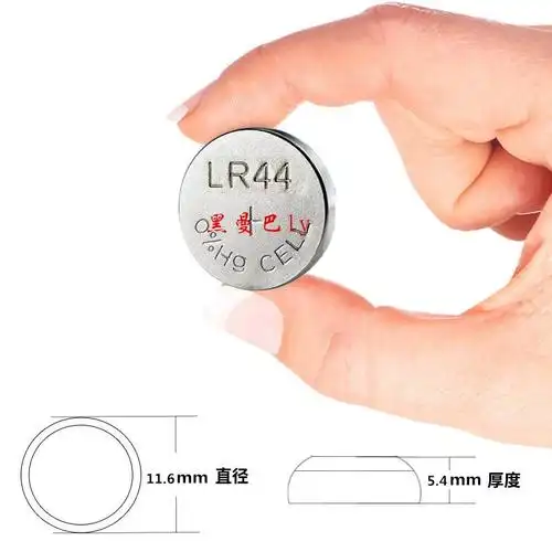 r44纽扣电池50粒76通用玩具ag13lr44纽扣电池lp44
