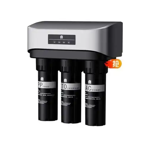容声净水器家用直饮厨房自来水过滤器ro反渗透纯水机净水器
