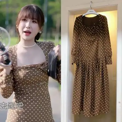 小森林虞书欣虞美人同款衣服女秋新款方领收腰压褶连衣裙