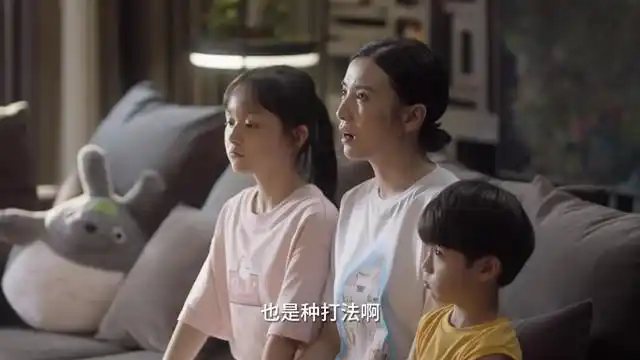 原创《小舍得》太敢拍了:揭露"快乐教育"的真实恶果,孩子前途未卜