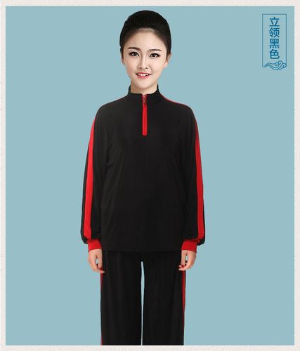 武极堂弹力冰丝女装太极拳服装表演服太极服练功服木兰春夏季女士劲武