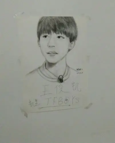 tfboys#王俊凯#素描#小凯
