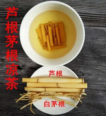 白茅根的作用与功效有哪些详解白茅根的作用和功效