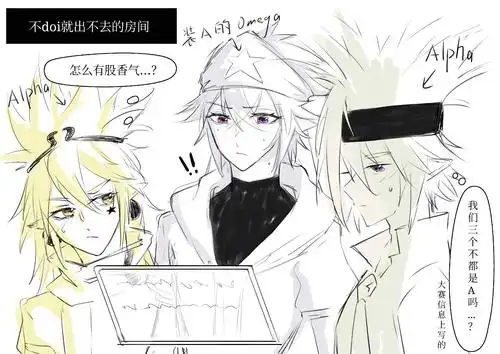 all雷24h——9:00 白.